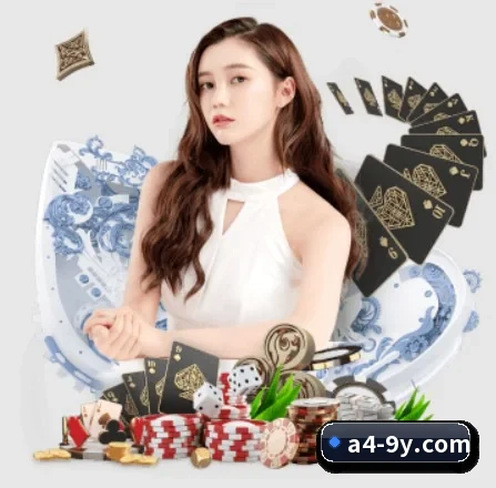 九游体育 APP 界面