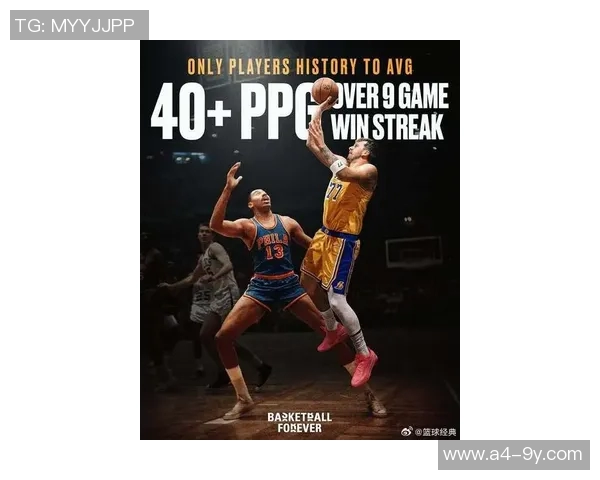 小黑与东契奇的火花碰撞展现桀骜不驯的篮球精神与友谊